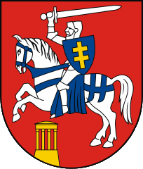 herb Puławy