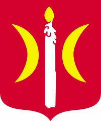 herb Świecie