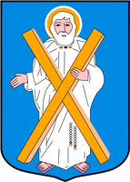 herb Przemęt